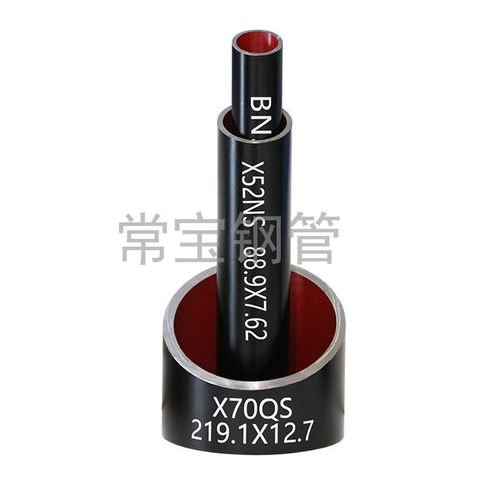 http://xz0t.com.cn/uploadfiles/211.149.255.8/webid254/source_water/202404/171377078048.jpg