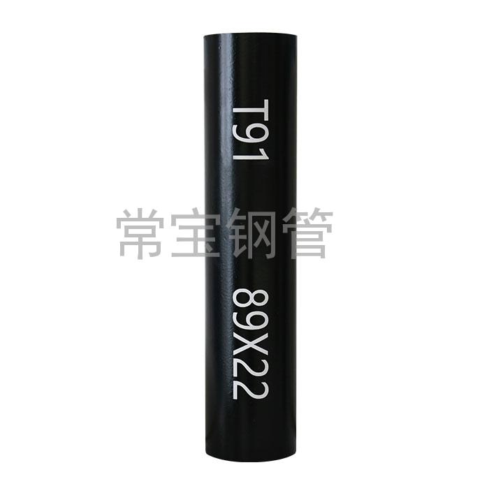 http://xz0t.com.cn/uploadfiles/211.149.255.8/webid254/source_water/202404/171377084586.jpg