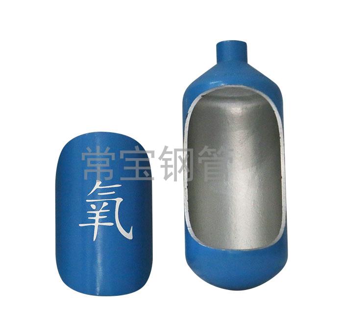 http://xz0t.com.cn/uploadfiles/211.149.255.8/webid254/source_water/202404/171377109042.jpg