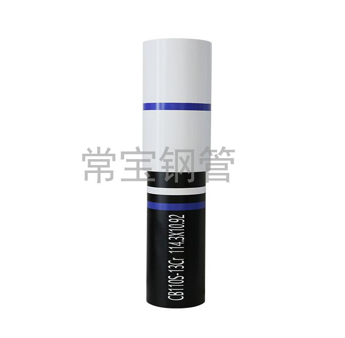 http://xz0t.com.cn/uploadfiles/211.149.255.8/webid254/source_water/202404/171377113729.jpg
