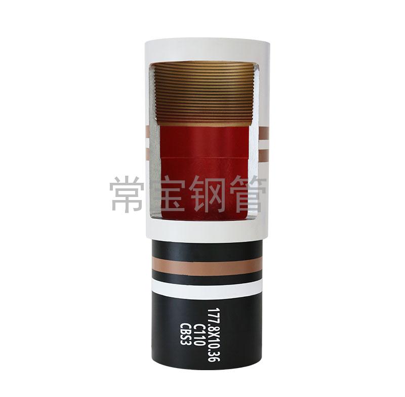 http://xz0t.com.cn/uploadfiles/211.149.255.8/webid254/source_water/202404/171403485096.jpg