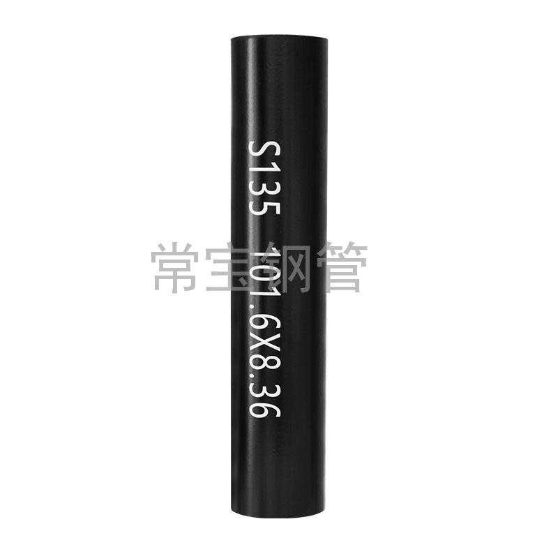 http://xz0t.com.cn/uploadfiles/211.149.255.8/webid254/source_water/202404/171403507074.jpg