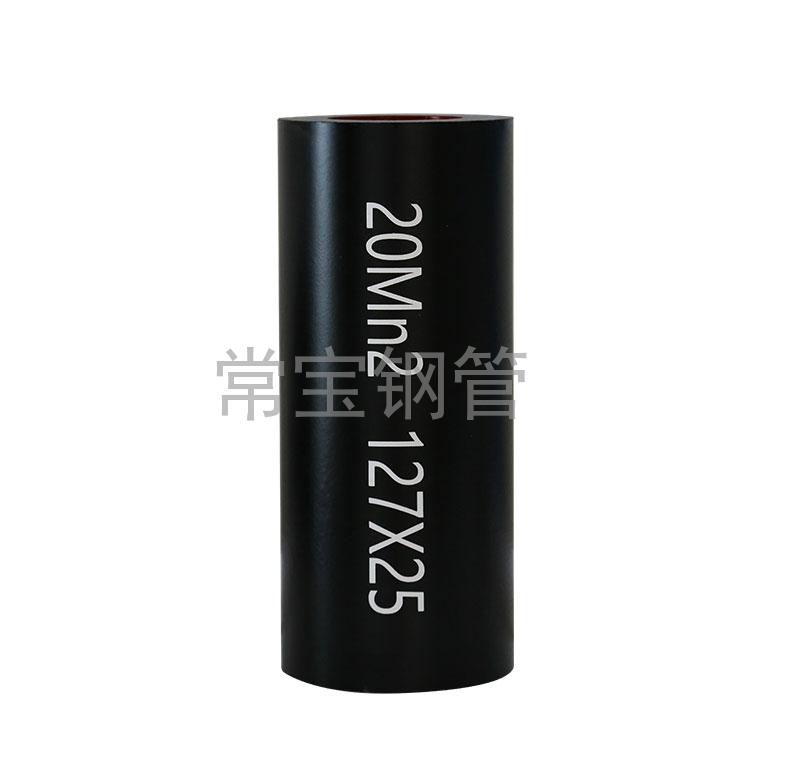 http://xz0t.com.cn/uploadfiles/211.149.255.8/webid254/source_water/202404/171403534291.jpg